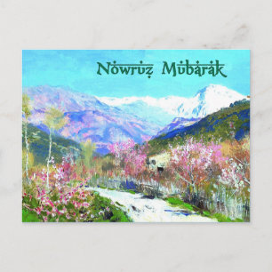 Nouruz Mubarak. Persische Neujahrs-Postkarten Feiertagspostkarte