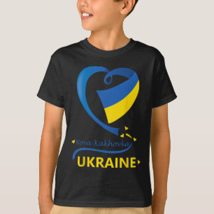 Nova Kachovka Ukraine Nationalflagge Herz-Emblem C T-Shirt