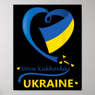 Nova Kachowka Ukraine Nationalflagge Herz-Emblem C Poster