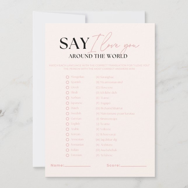 Nova sagt, ich Liebe Sie um das World Bridal Game Einladung (Vorderseite)