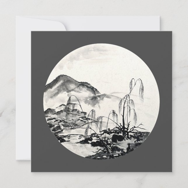 November in Jiangsu (Vorderseite)