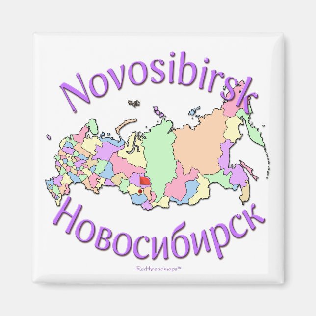 Novosibirsk Russland Magnet (Vorne)