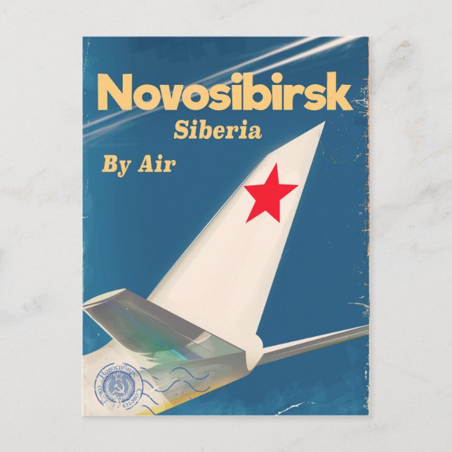 Novosibirsk Sibirien Gewerkschaft Flugplakat Postkarte (Vorderseite)