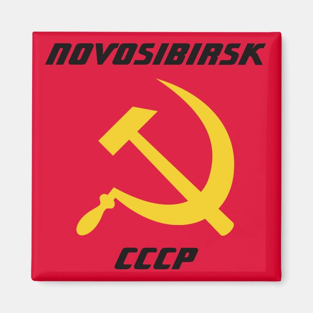 Nowosibirsk, CCCP, sowjetische Gewerkschaft Magnet (Vorne)
