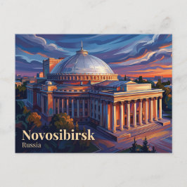 Nowosibirsker Opern- und Balletttheater Russland Postkarte