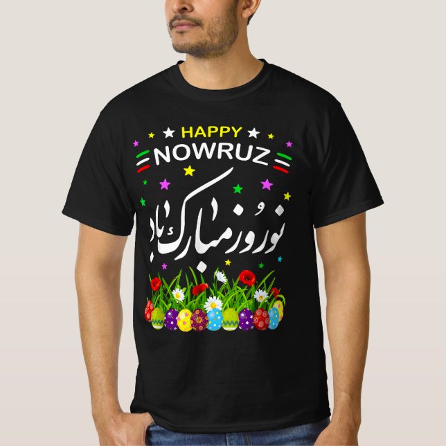 Nowruz Happy New Year T-Shirt (Vorderseite)