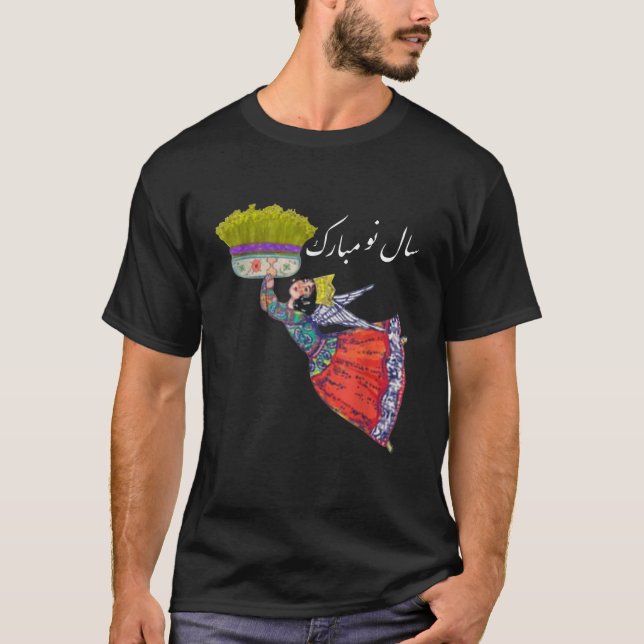 Nowruz Happy Persian New Year Spring Norouz Haftse T-Shirt (Vorderseite)