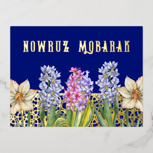 Nowruz Mobarak Frühlingsblüten Postkarte