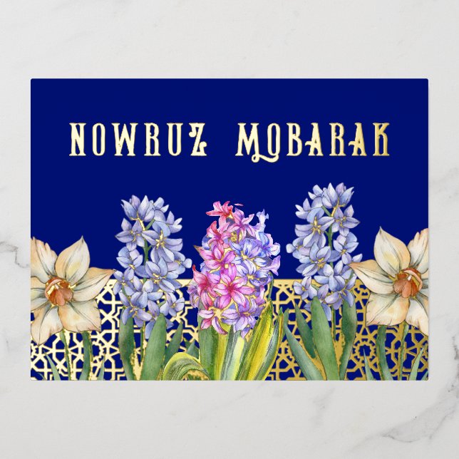 Nowruz Mobarak Frühlingsblüten Postkarte (Vorderseite)