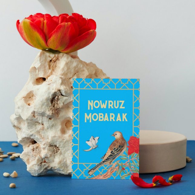 Nowruz Mobarak Songbird Postcard Postkarte (Von Creator hochgeladen)