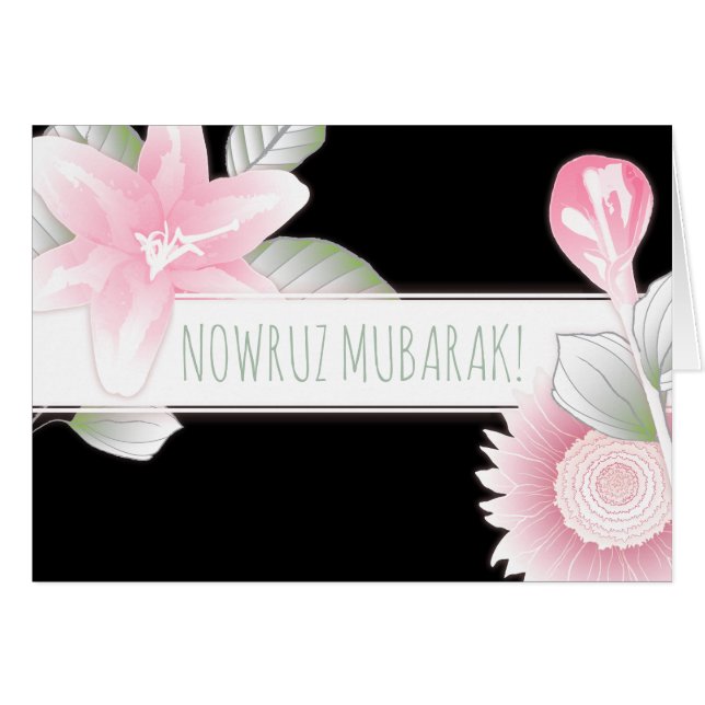 nowruz Mubarak Blume Streifen (Vorderseite (Horizontal))