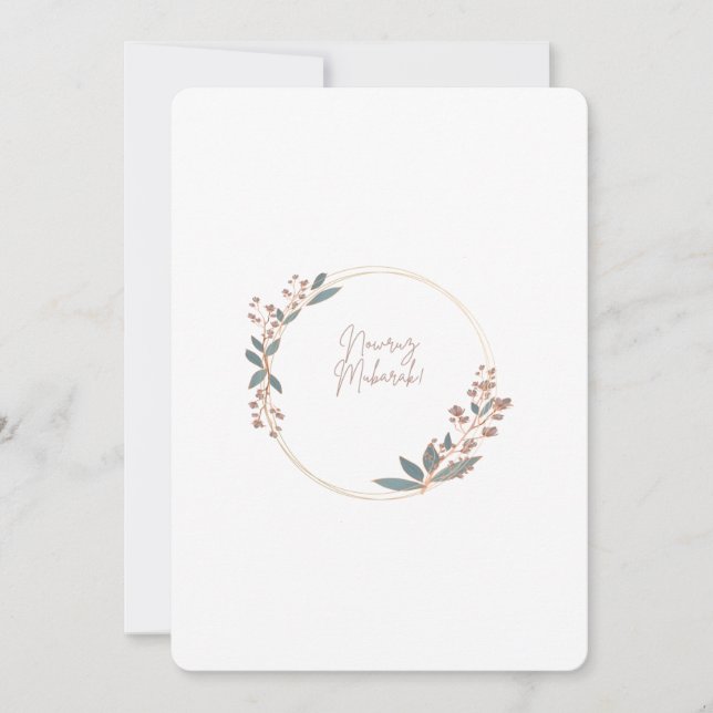 Nowruz Mubarak! Dankeskarte (Vorderseite)