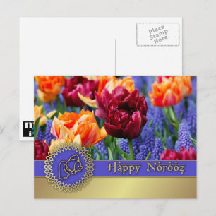 Nowruz Mubarak. Frühlings-Tulpen Persisches Neujah Feiertagspostkarte