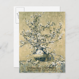 Nowruz Mubarak Persian New Year Fine Art Postkarte
