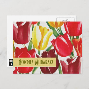 Nowruz Mubarak. Persian New Year Postcards Feiertagspostkarte