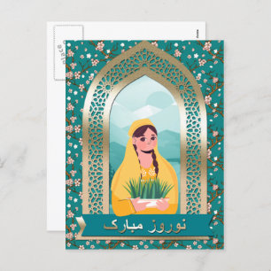 Nowruz Mubarak Persian New Year Postcards in Farsi Feiertagspostkarte