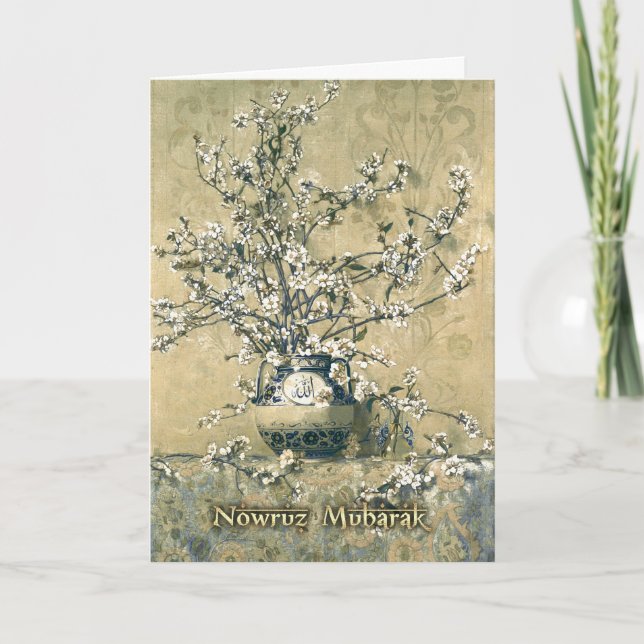 Nowruz Mubarak. Persische Kunsthandwerkskarten für Feiertagskarte (Vorderseite)