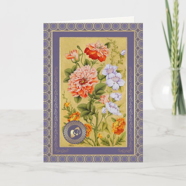 Nowruz Mubarak. Persische Neujahrskarten Feiertagskarte (Vorderseite)