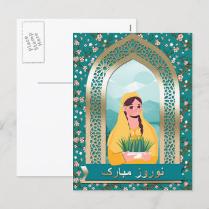 Nowruz Mubarak Persisches Neujahr Postkarten auf F