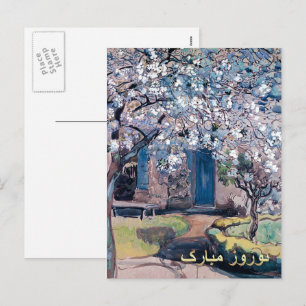 Nowruz Mubarak Persisches Neujahr Postkarten auf F