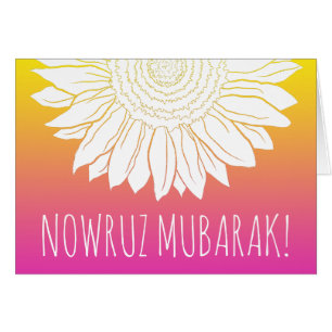 nowruz Mubarak Sonnenblume