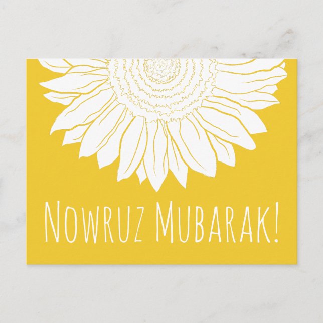 nowruz Mubarak Sonnenblume Postkarte (Vorderseite)