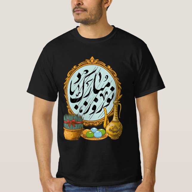 Nowruz T-Shirt (Vorderseite)