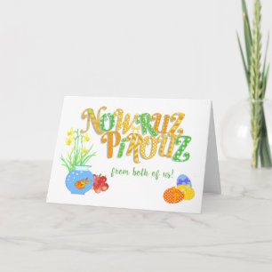 Nowruz von uns beiden Goldfish und Daffodils Card Karte