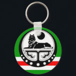 Noxchi chechen flag schlüsselanhänger<br><div class="desc">Schlüsseltür für tschetschenische Flaggen</div>