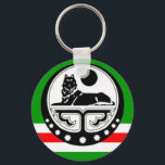 Noxchi chechen flag schlüsselanhänger<br><div class="desc">Schlüsseltür für tschetschenische Flaggen</div>