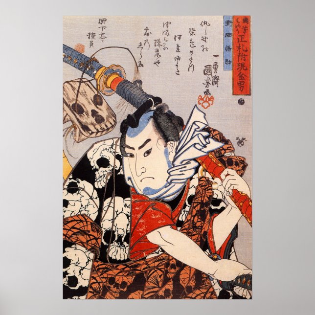 Nozarashi Gosuke ,1846 - Utagawa Poster (Vorne)