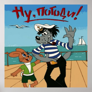 Nu pogodi mit Kaninchen-Cartoon Poster