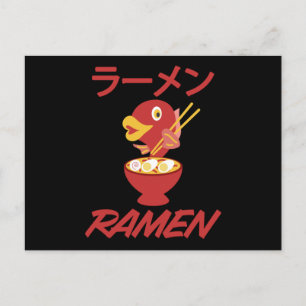 Nudeln Fisch Anime Manga Lustig Japan Otaku Katze Postkarte