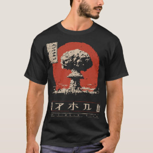 Nukleare Explosion Red Sun Vintage japanische Kuns T-Shirt