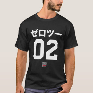 Null Zwei japanische Anime Jersey T-Shirt