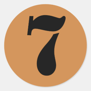 Nummer 7 Sieben Peru Gold Stencil Zahlen von Janz Runder Aufkleber