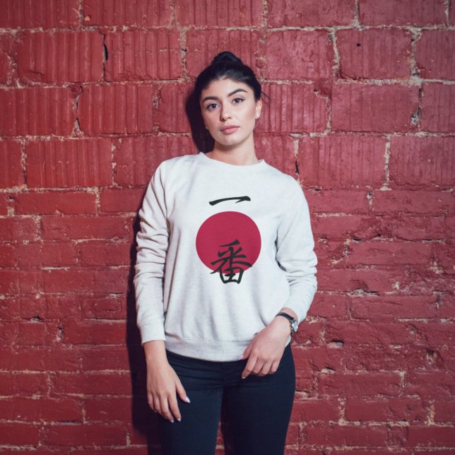 Nummer eins auf Japanisch Sweatshirt (Von Creator hochgeladen)