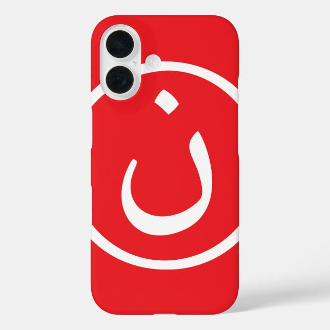 Nûn Case-Mate iPhone Hülle (Rückseite)