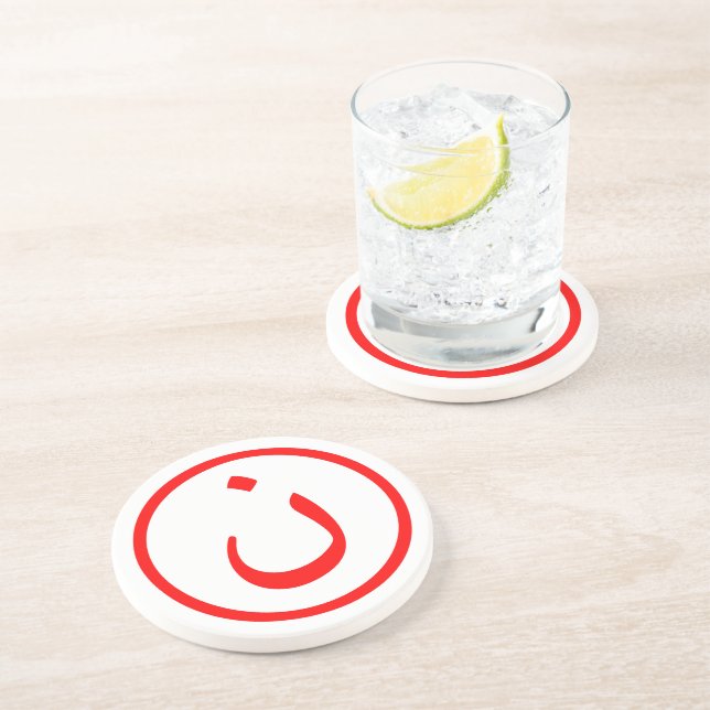 Nûn Getränkeuntersetzer (Seite)