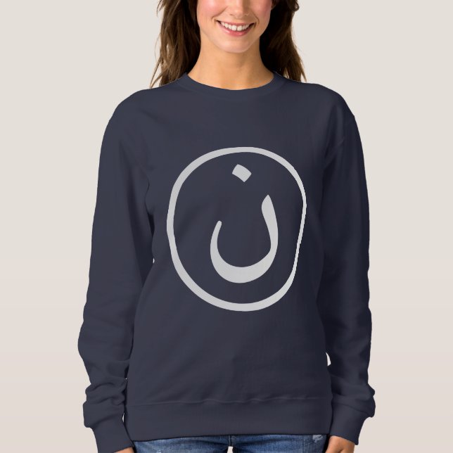Nûn Sweatshirt (Vorderseite)