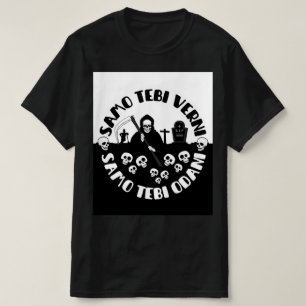 Nur dir treu, nur dir ergeben T-Shirt