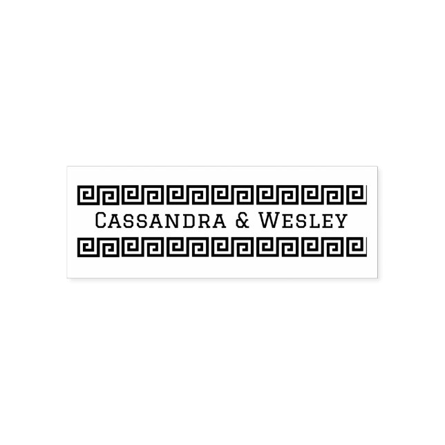 Nur Name des griechischen Schlüssels an der Grenze Permastempel (Design)