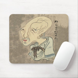 Nurarihyon (Sawaki-Rollen) Mousepad
