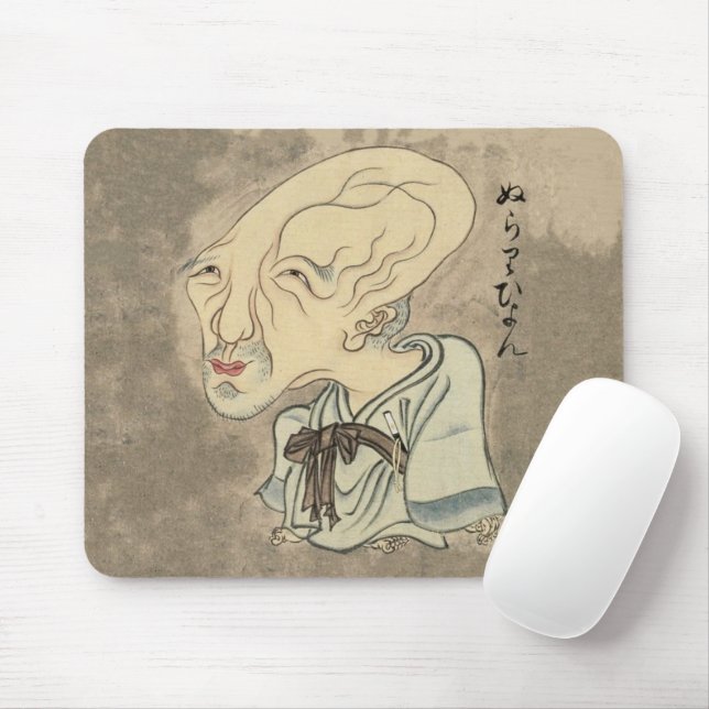 Nurarihyon (Sawaki-Rollen) Mousepad (Mit Mouse)