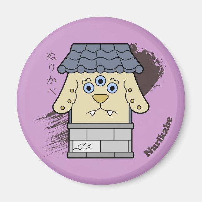 Nurikabe - Japanisch Wall Yokai Magnet (Vorne)