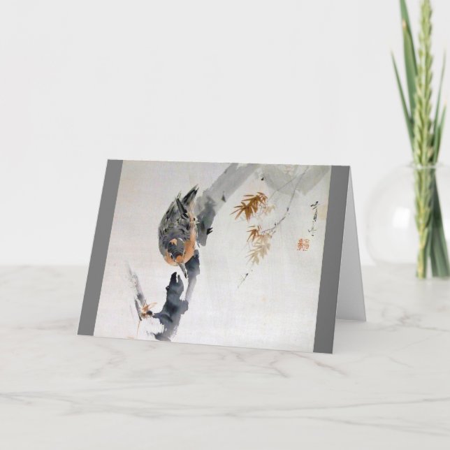 Nuthatch klettert einen Baum hinab, Watanabe Seite Karte (Vorderseite)