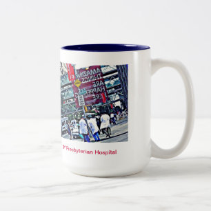 NY presbyterianische Krankenhaus-Tasse 2 Zweifarbige Tasse