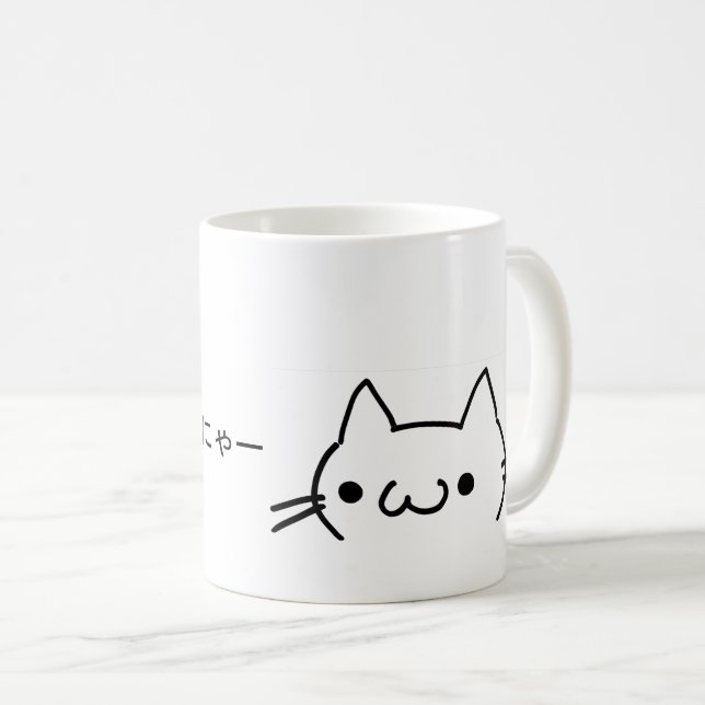 Nya~Cat Kaffeetasse (VorderseiteRechts)