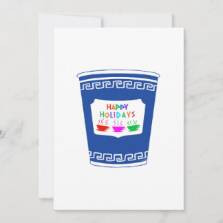 NYC Coffee Cup Frohe Feiertage Grußkarte 13x18cm Einladung