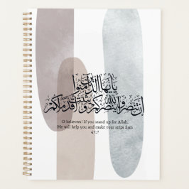 O Believers – Elegant Arabic Calligraphy Wall Art  Planer